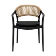 Kick tuinstoel Coco - Zwart/Beige