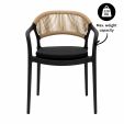 Kick tuinstoel Coco - Zwart/Beige