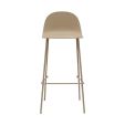 Kick (tuin)barkruk Ciro - Beige
