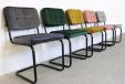 SAMPLE Kick buisframe stoel Ivy - Zwart
