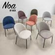 Kick eetkamerstoel Noa - Grijs