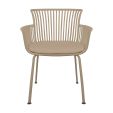 Kick tuinstoel Otis - Beige